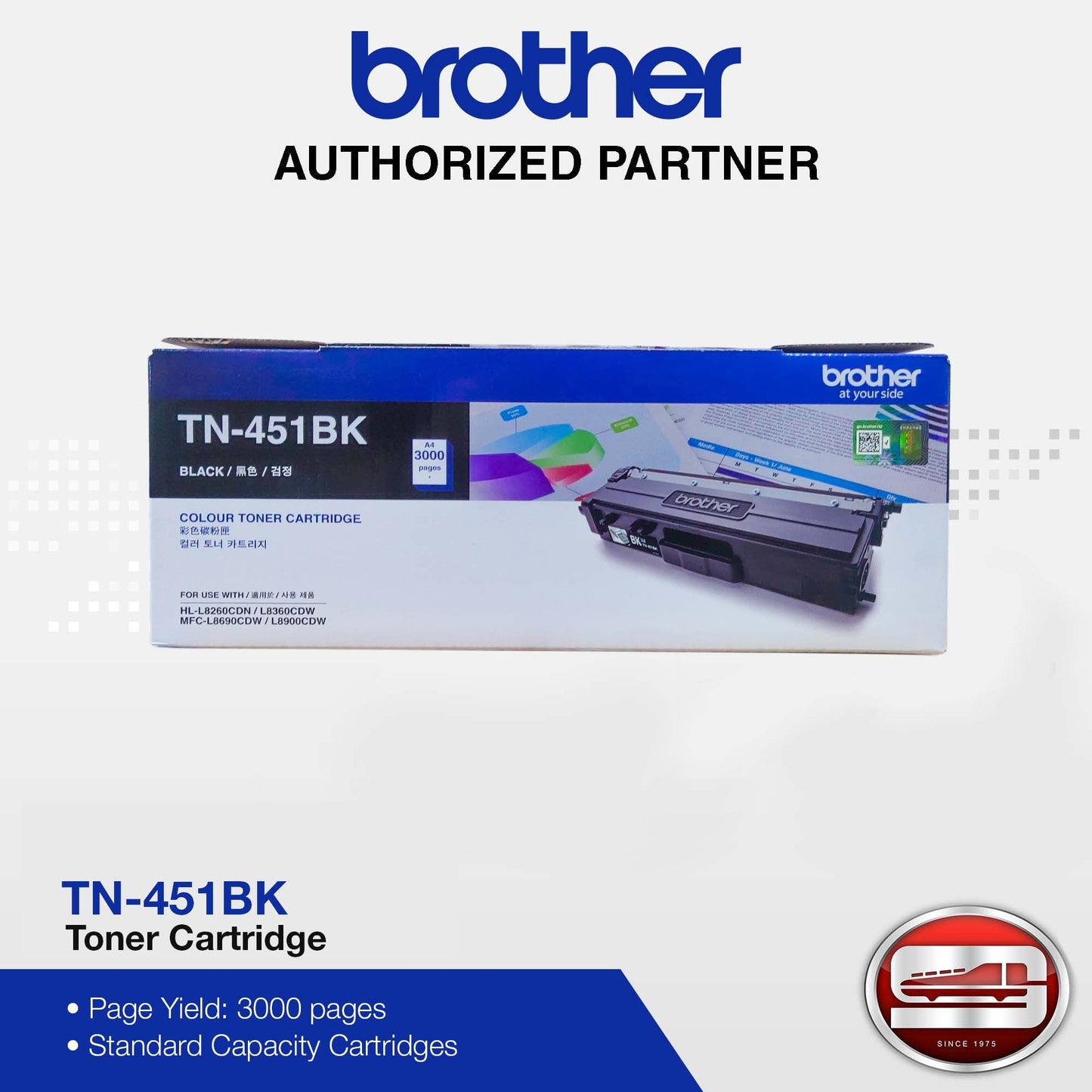 Brother TN-451 Cyan Magenta Yellow Black Original Colour Toner Cartridge