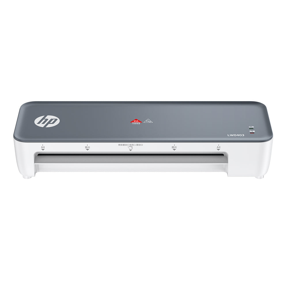 HP A4 Size Laminator LW0403