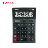 Canon AS-1200 Desktop Calculator (12-digit)