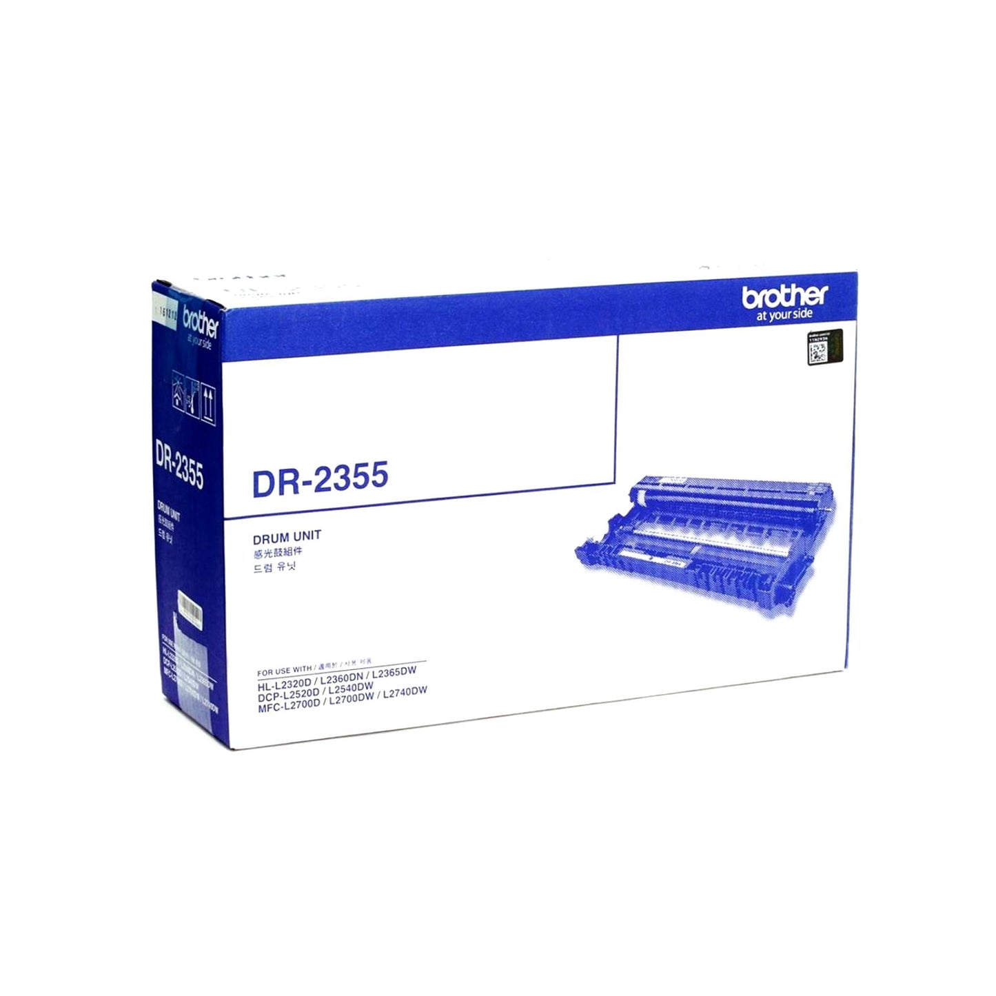 Brother DR-2355 Drum for HL-L2365DW, DCP-L2540DW, MFC-L2700D, MFC-L2700DW, MFC-L2740DW / 12,000 pages