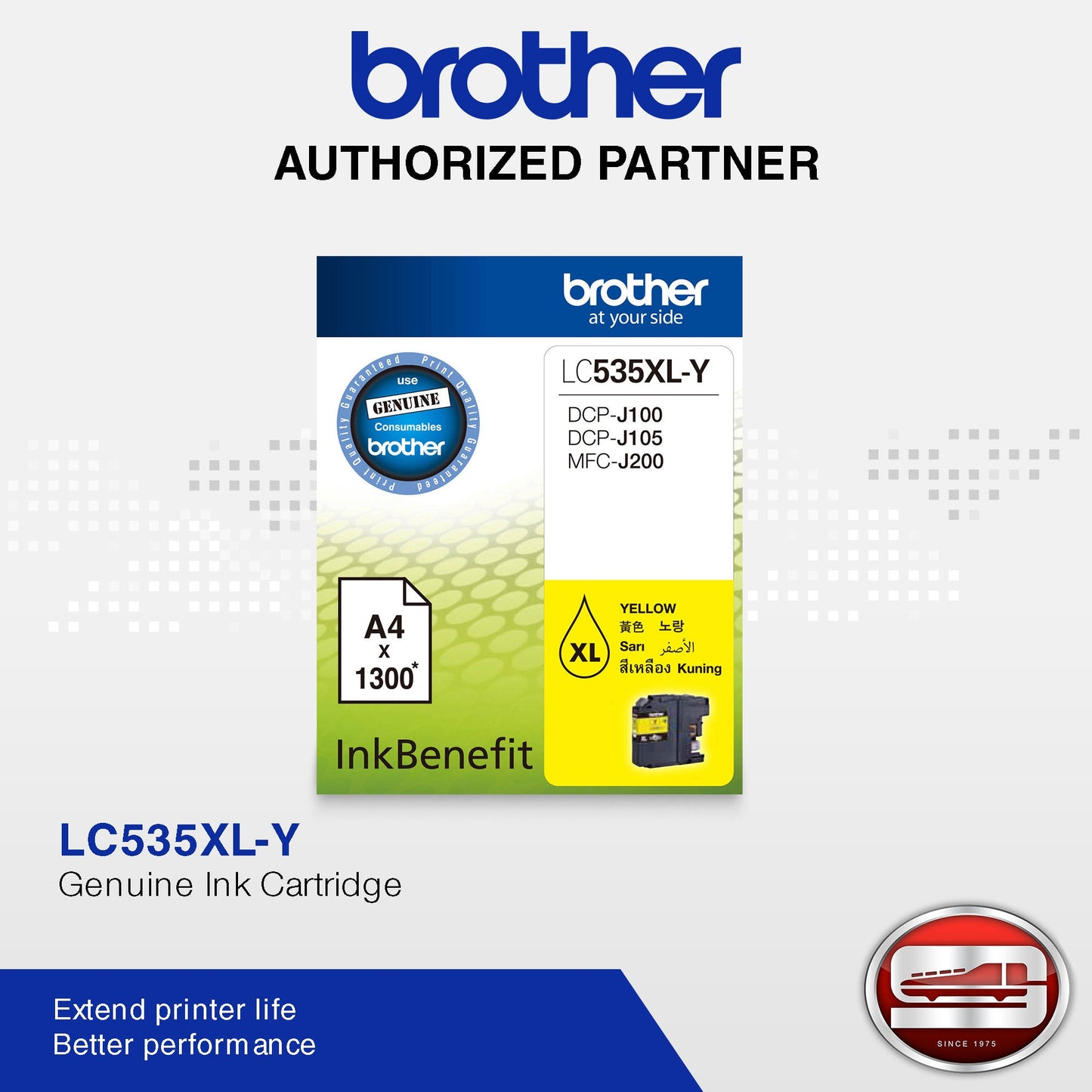Brother Colour Inkjet Multi-Function LC-535XL (Yellow) ORIGINAL