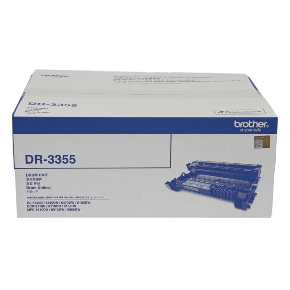 Brother DR-3355 Drum for HL5450DN & MFC-8910DW / 30,000 pages yield
