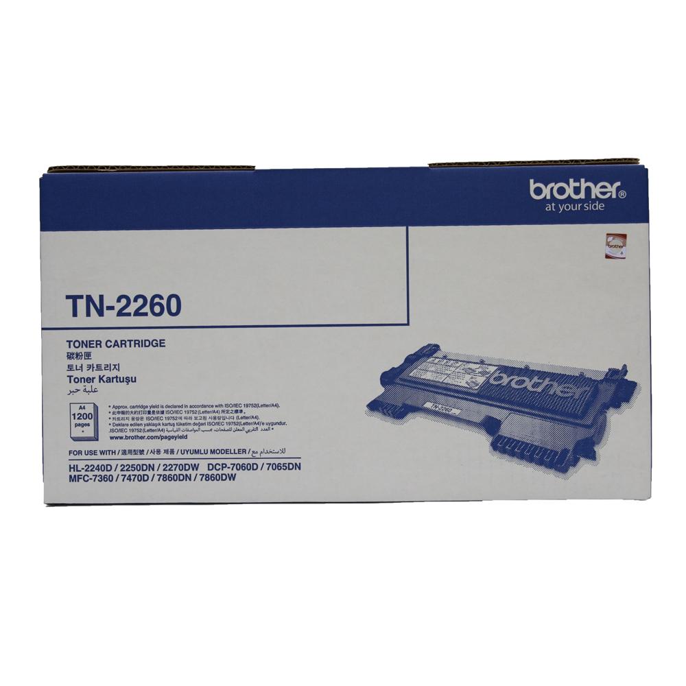 Brother TN-2260 Toner for HL2270DW, 1200 pages