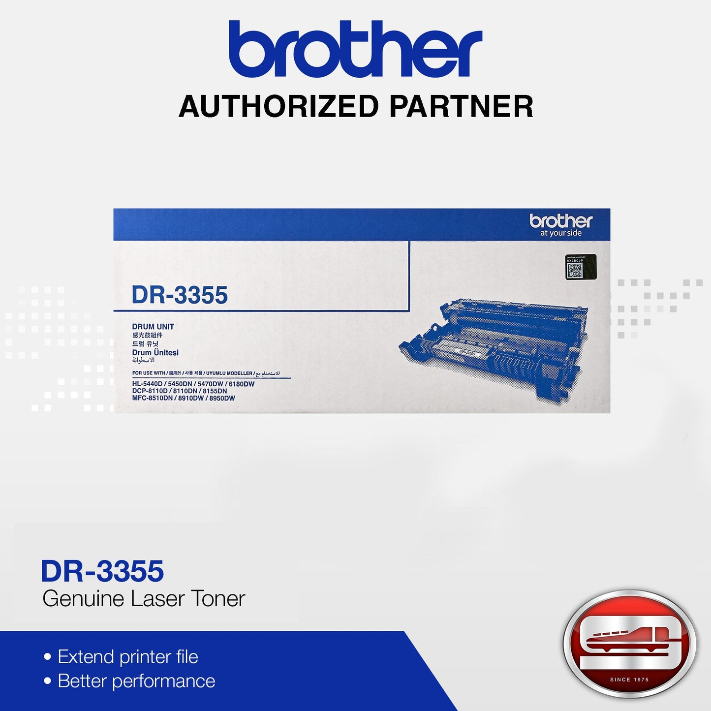 Brother DR-3355 Drum for HL5450DN & MFC-8910DW / 30,000 pages yield