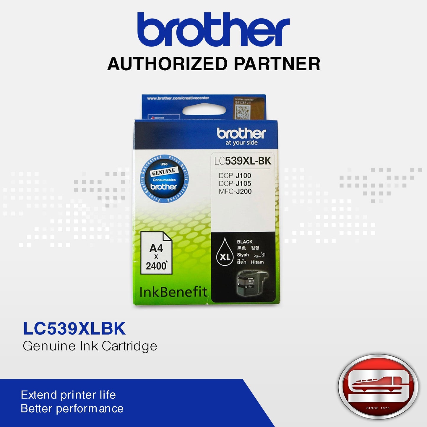 Brother Colour Inkjet Multi-Function LC-539XL (Black) ORIGINAL