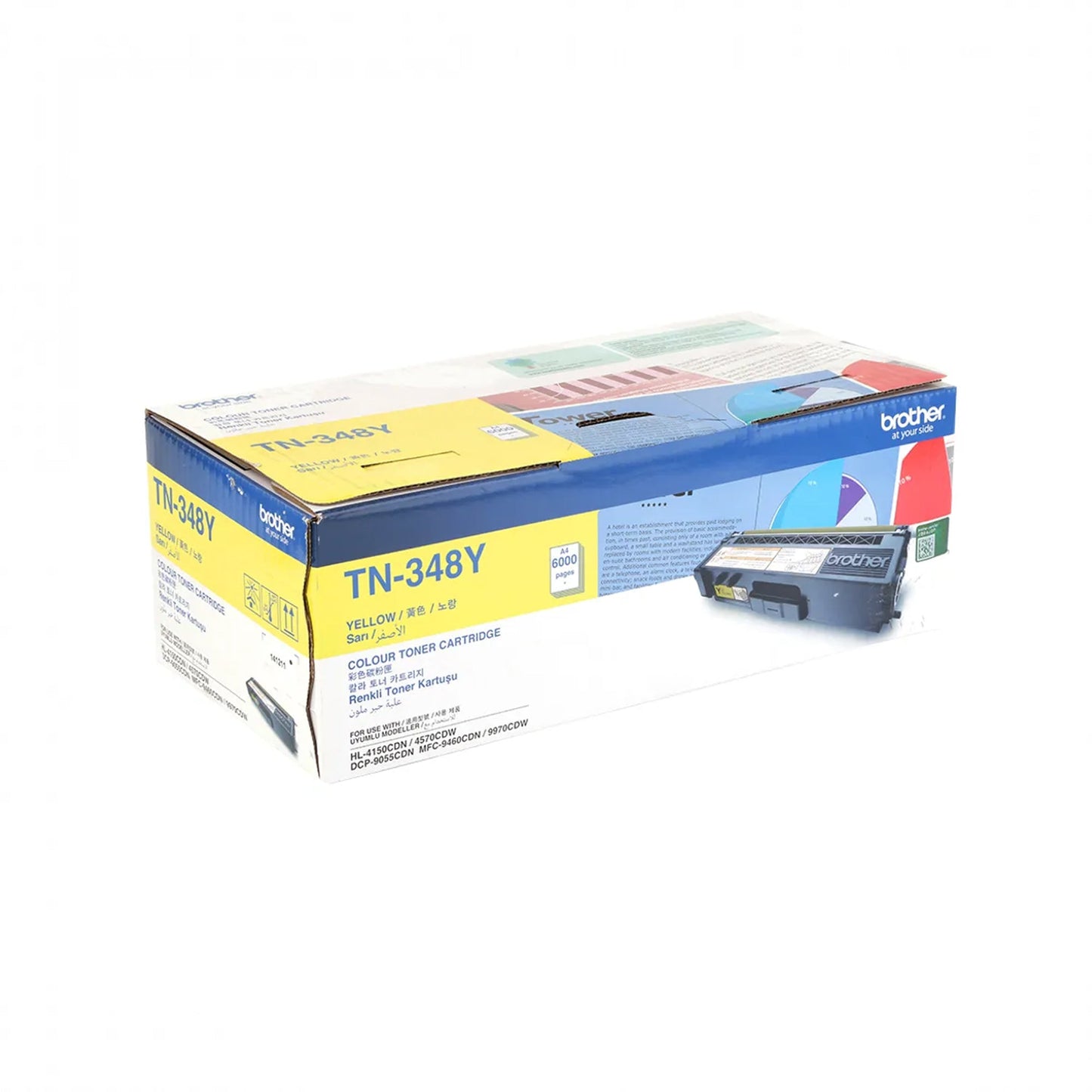Brother Toner & Drum TN348Y Yellow