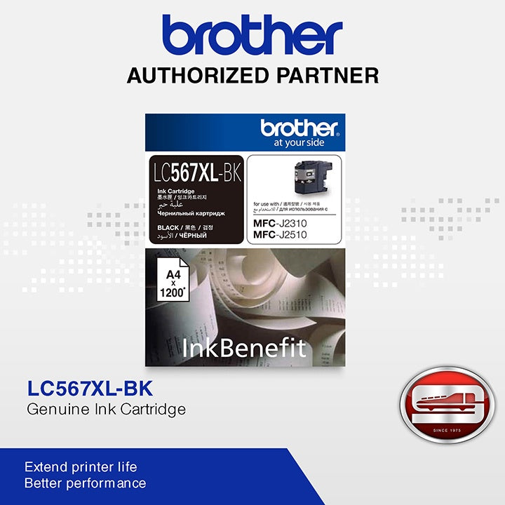 Brother Colour Inkjet Multi-Function LC-567XL BK (Black) ORIGINAL