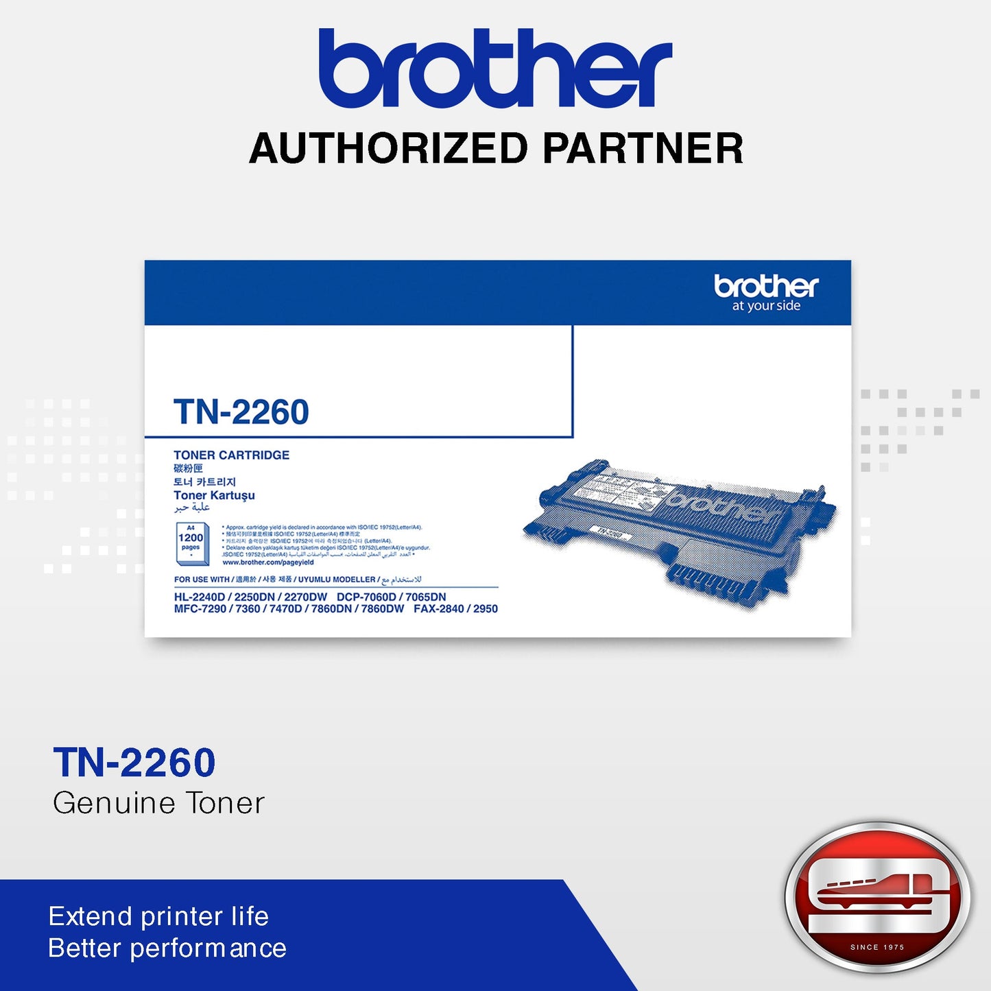 Brother TN-2260 Toner for HL2270DW, 1200 pages