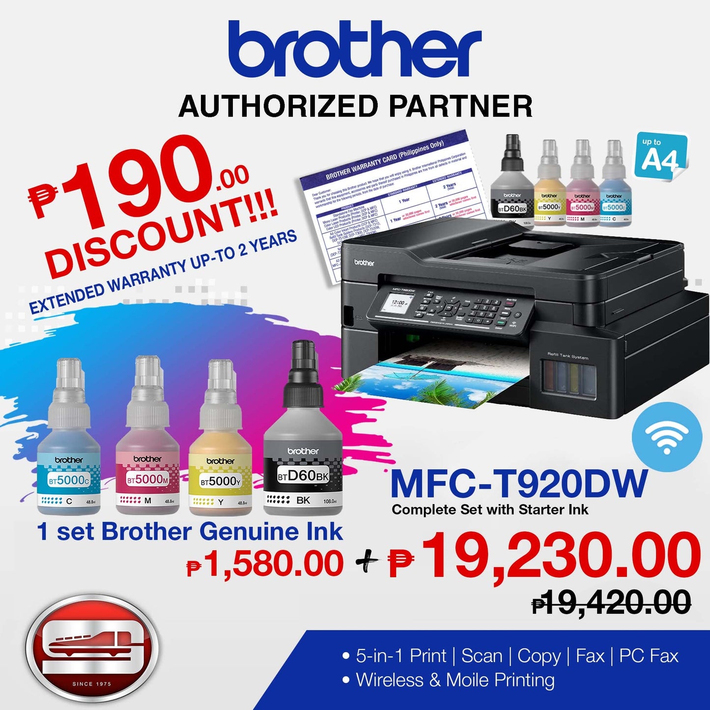 Brother MFC-T920DW Ink Tank Printer