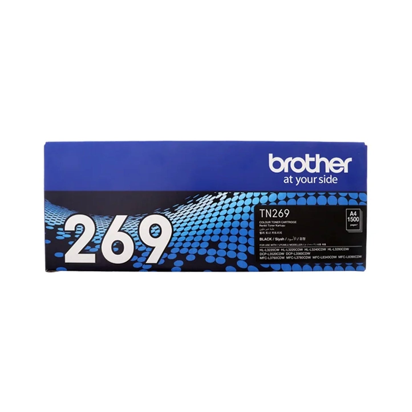Brother TN-269 Cyan Magenta Yellow Black Original Colour Toner Cartridge