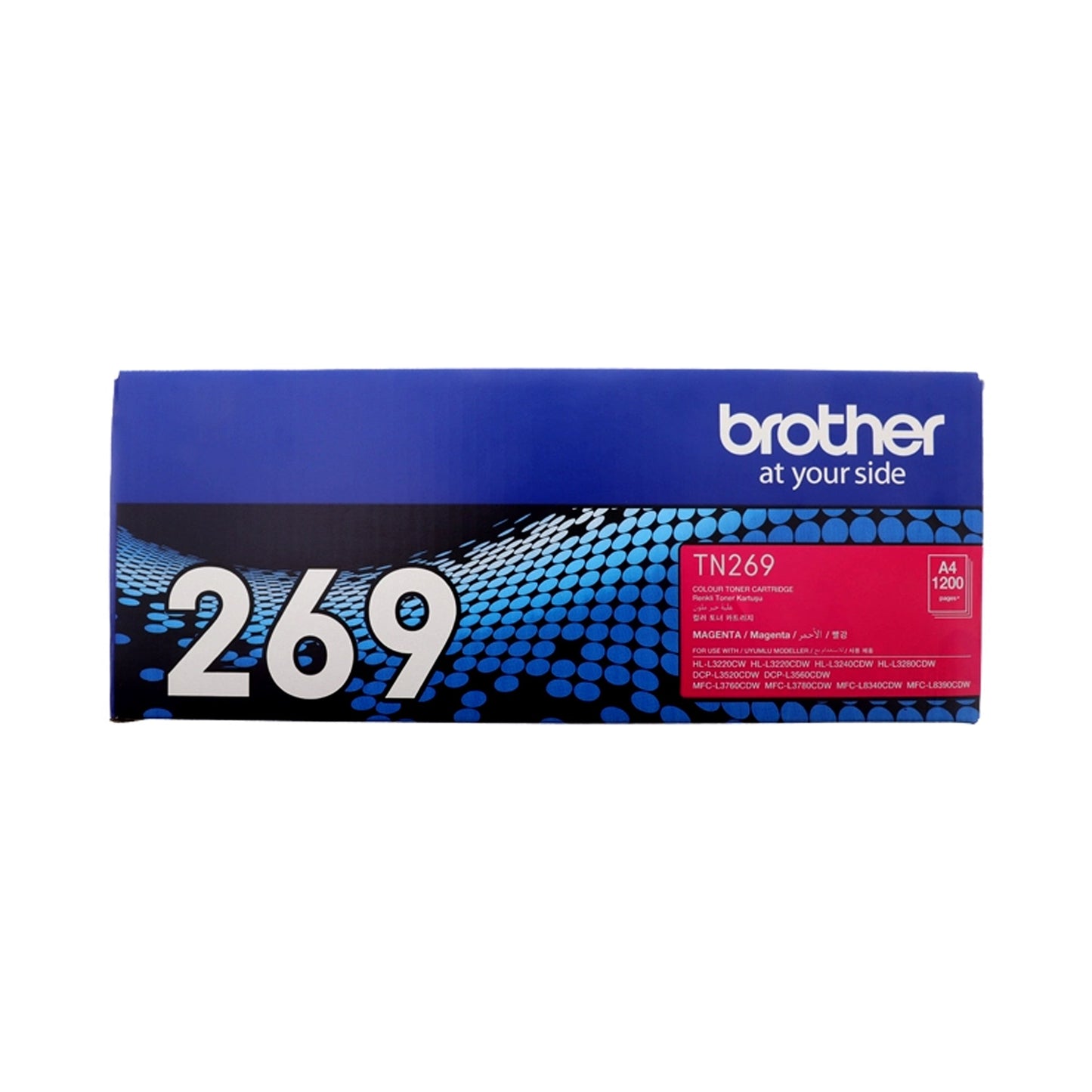 Brother TN-269 Cyan Magenta Yellow Black Original Colour Toner Cartridge