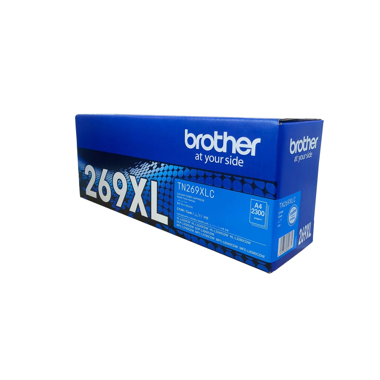 Brother TN-269XL  Cyan Magenta Yellow Black Original Colour Toner Cartridge
