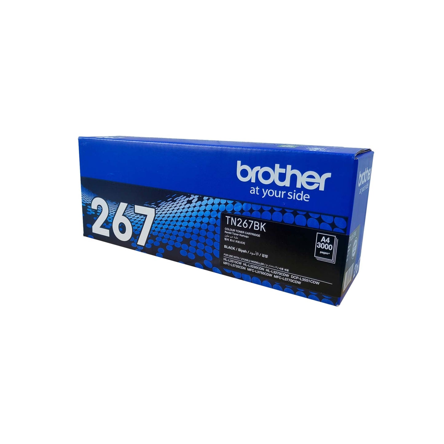 Brother TN-267 Cyan Magenta Yellow Black Original Colour Toner Cartridge