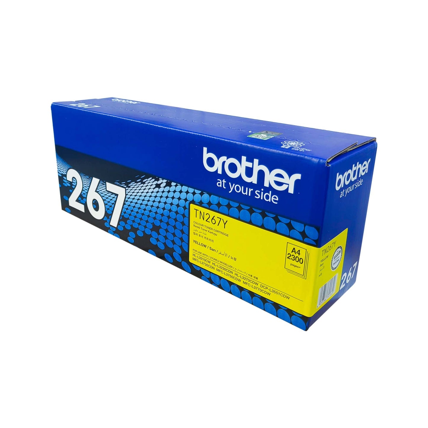 Brother TN-267 Cyan Magenta Yellow Black Original Colour Toner Cartridge