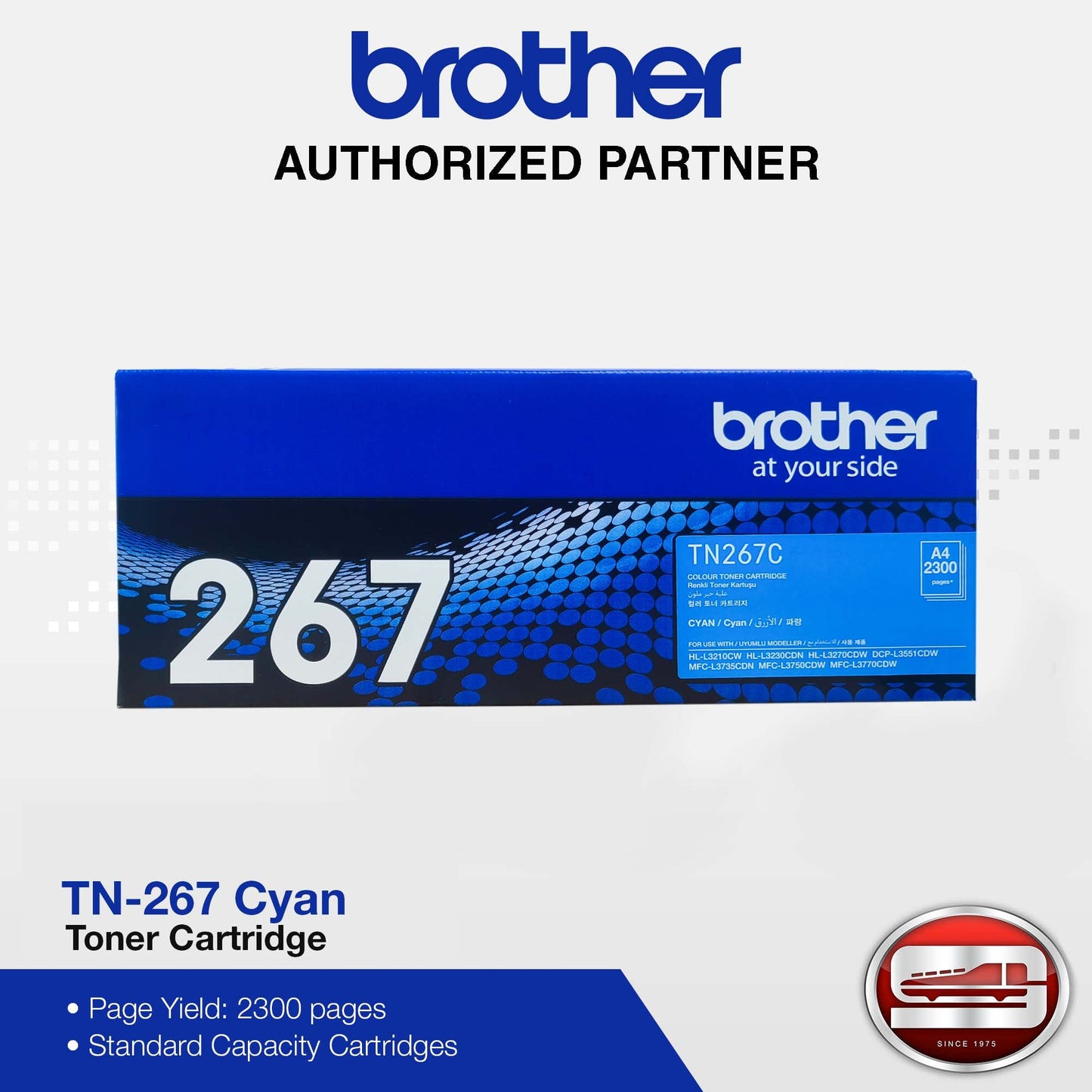 Brother TN-267 Cyan Magenta Yellow Black Original Colour Toner Cartridge