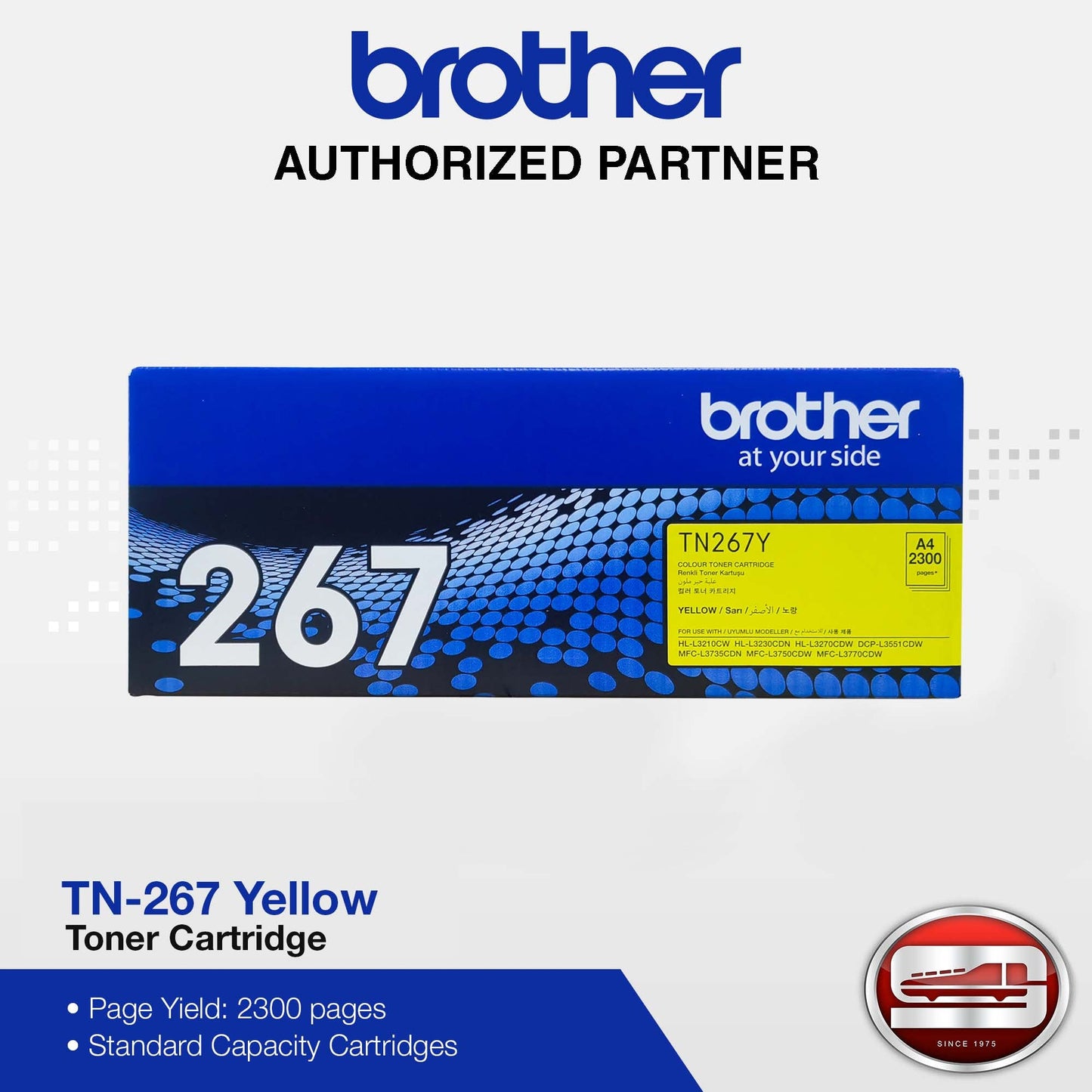 Brother TN-267 Cyan Magenta Yellow Black Original Colour Toner Cartridge