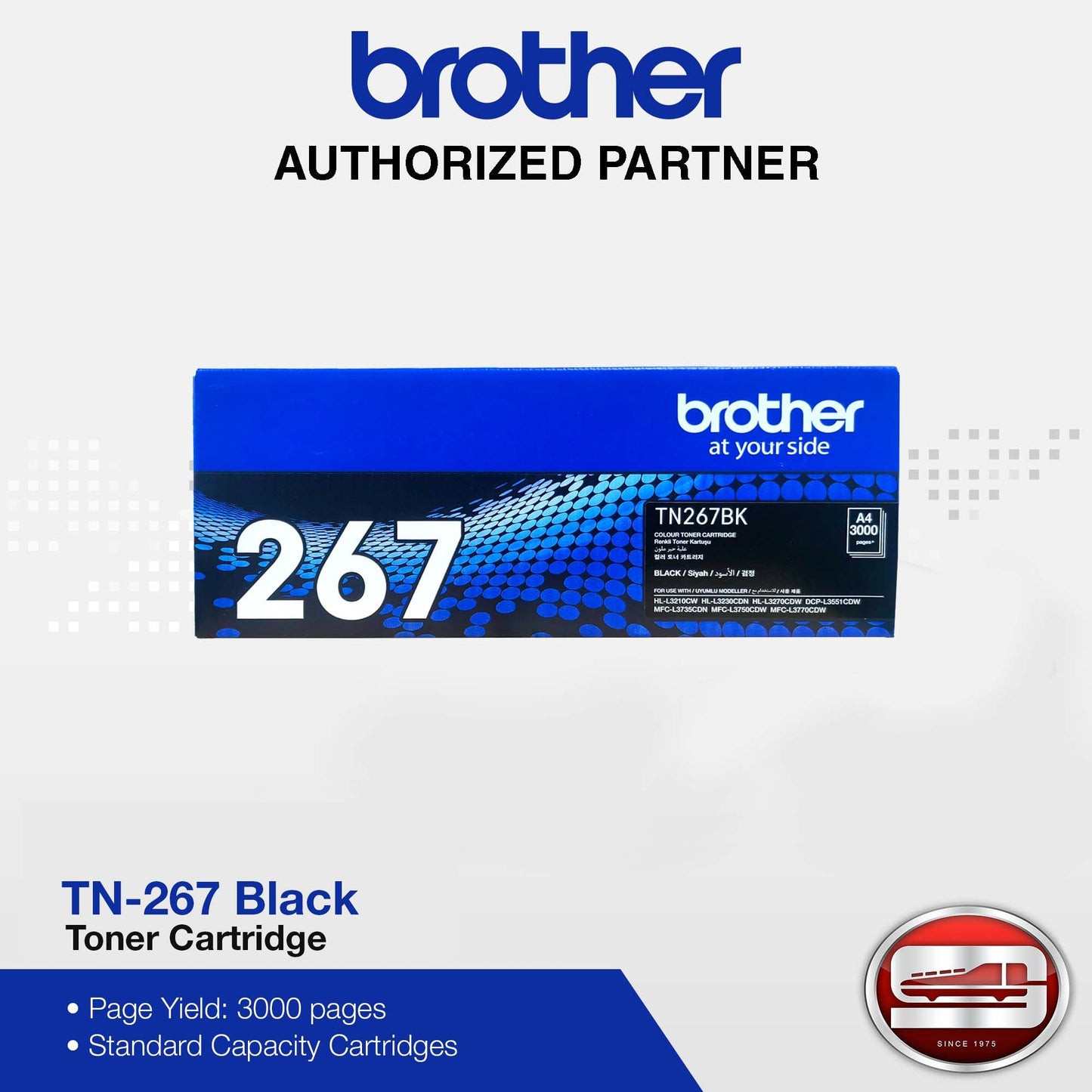 Brother TN-267 Cyan Magenta Yellow Black Original Colour Toner Cartridge
