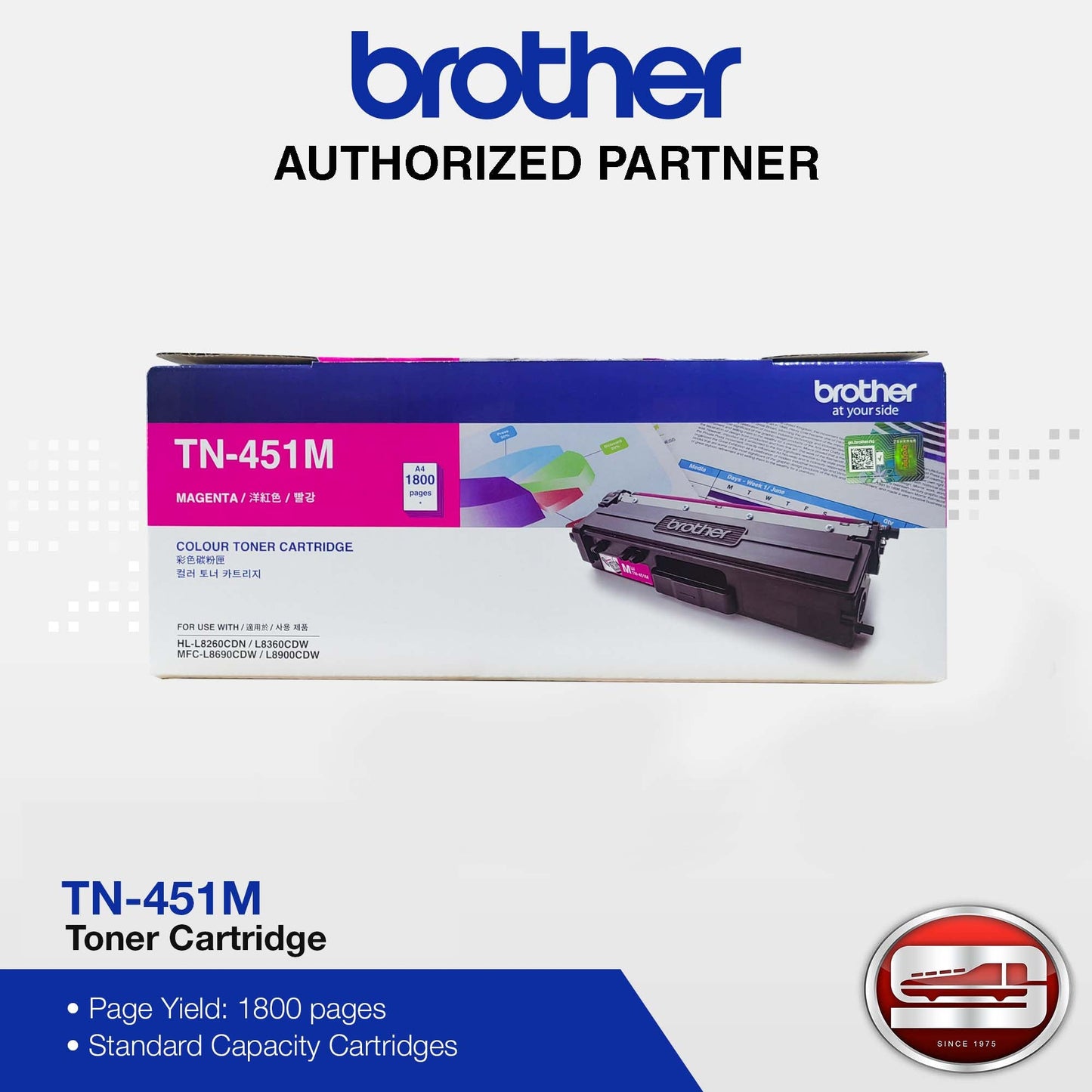 Brother TN-451 Cyan Magenta Yellow Black Original Colour Toner Cartridge