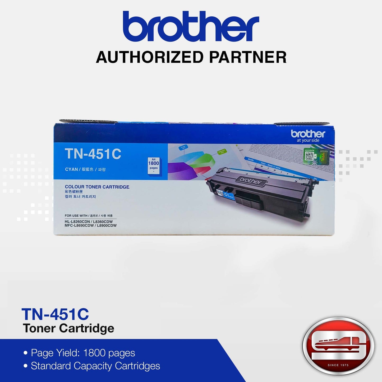 Brother TN-451 Cyan Magenta Yellow Black Original Colour Toner Cartridge