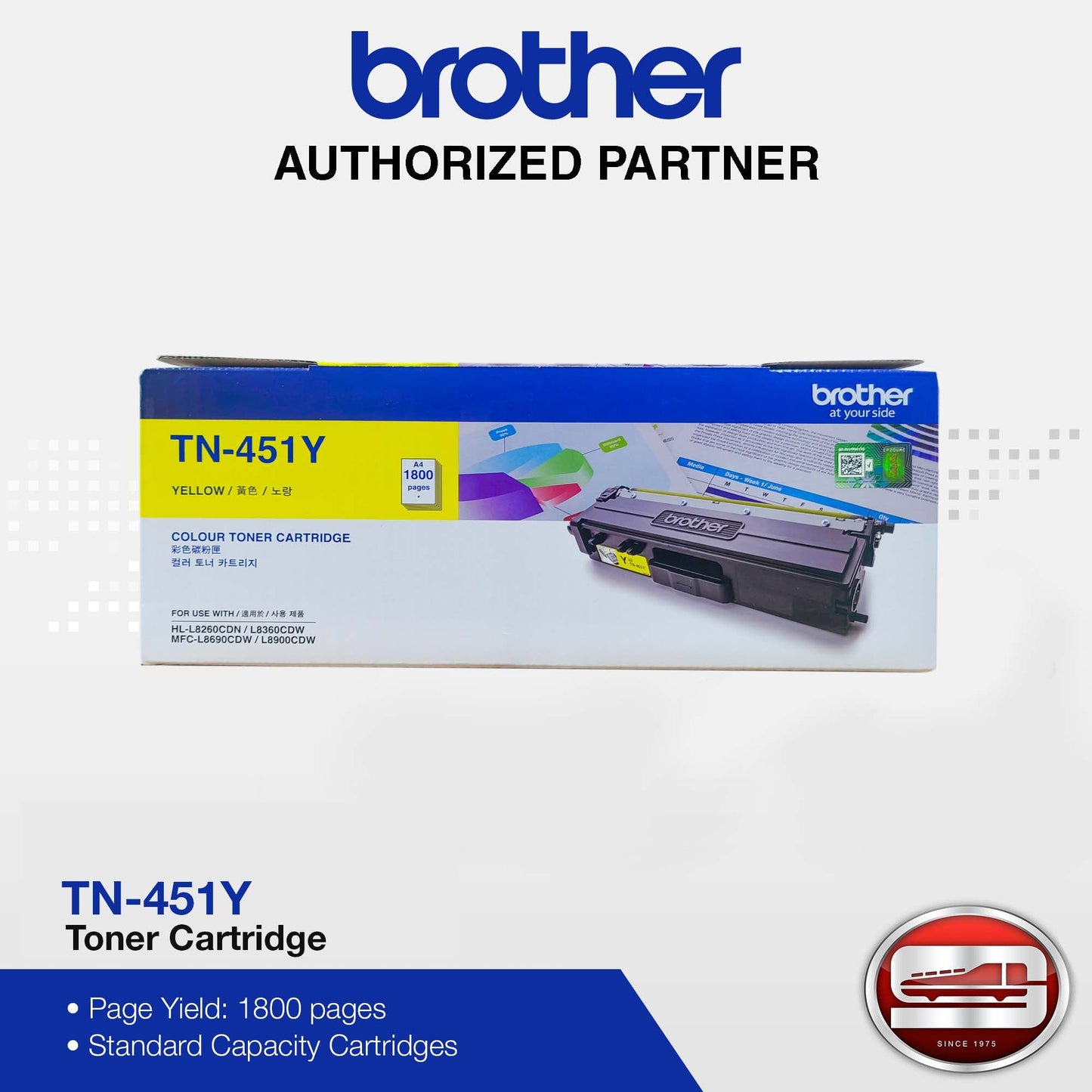 Brother TN-451 Cyan Magenta Yellow Black Original Colour Toner Cartridge