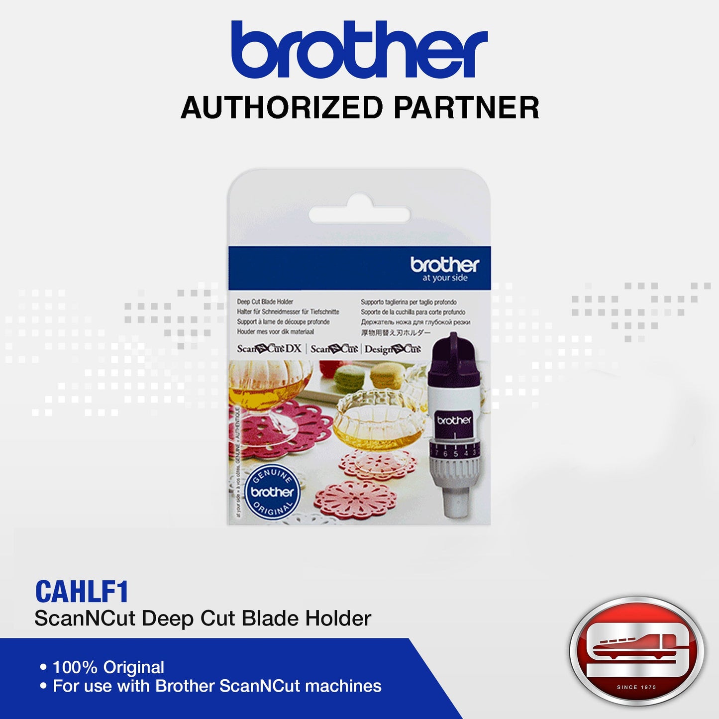 Brother CAHLF1 ScanNCut Deep Cut Blade Holder