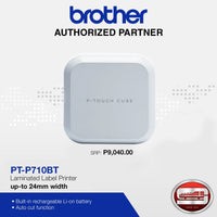 Brother P-Touch CUBE Label Printer PT-P710BT