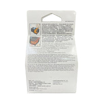 Canon PG-40 Black Ink Cartridge