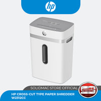 HP Cross-Cut Type Paper Shredder W2312CC