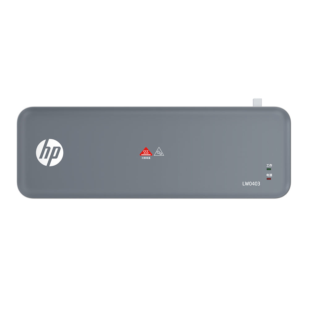 HP A4 Size Laminator LW0403